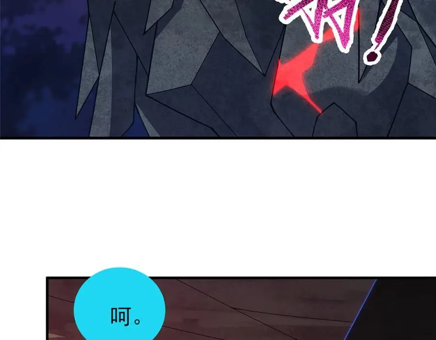 334 敢抢我家怪98