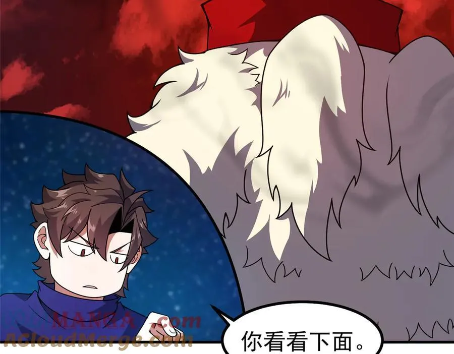 332 他们有十只准神？！32