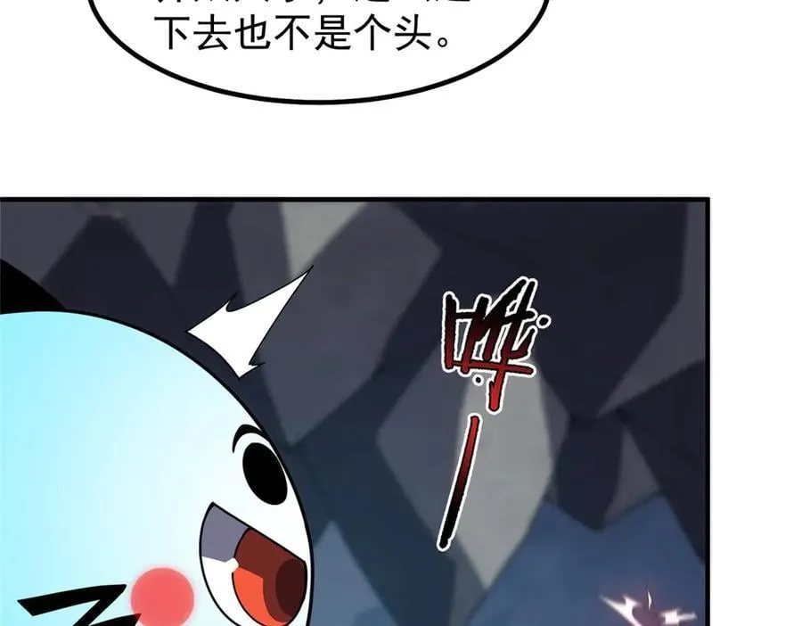 325 暴脾气86