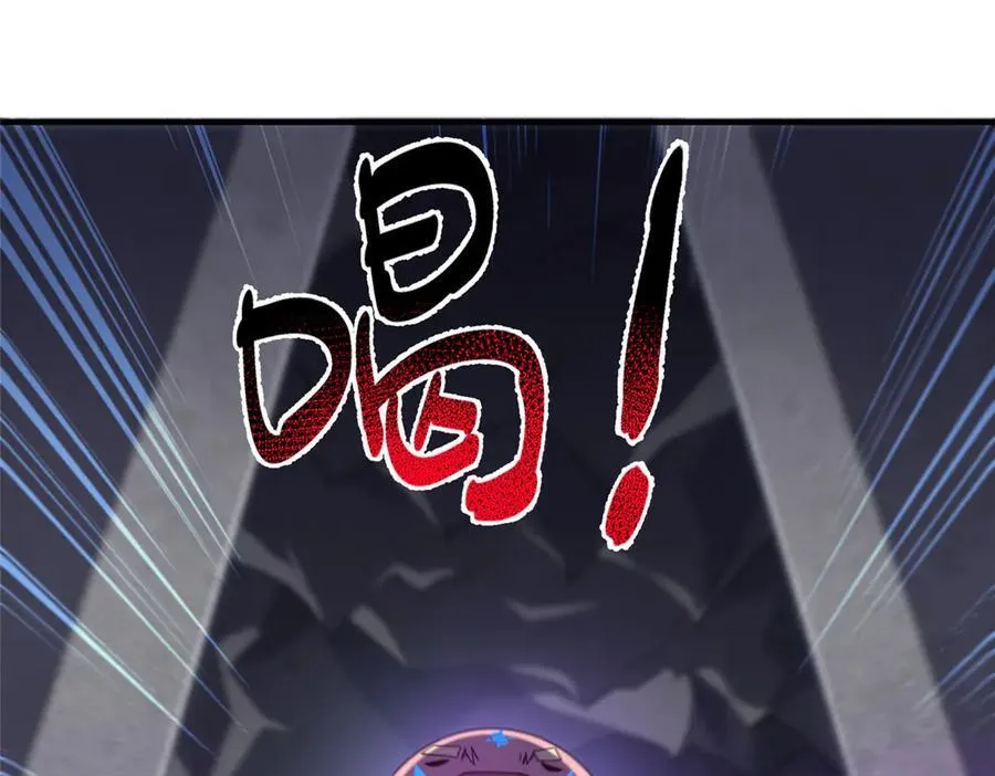 324 神孽2