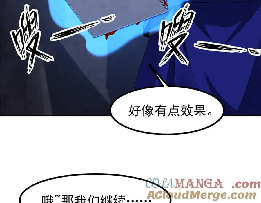 316 品质提升92