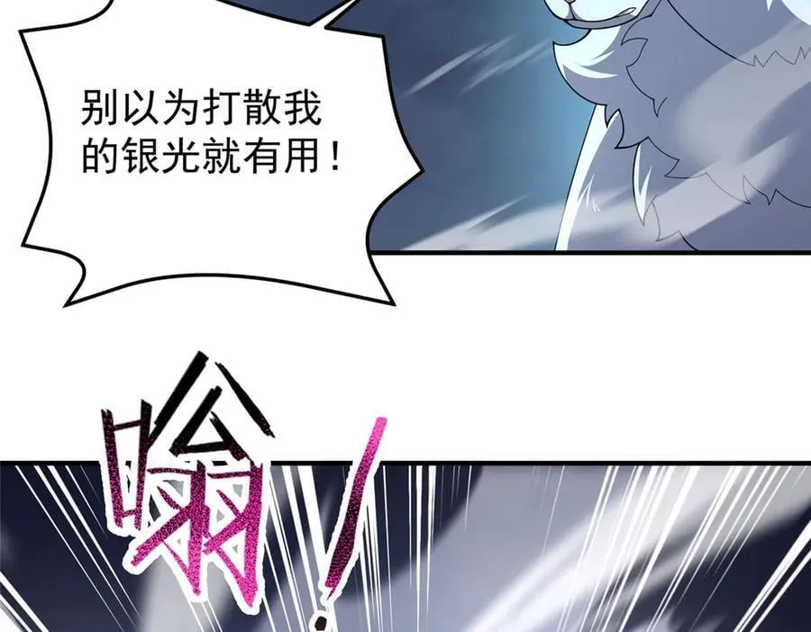 326 满载而归3
