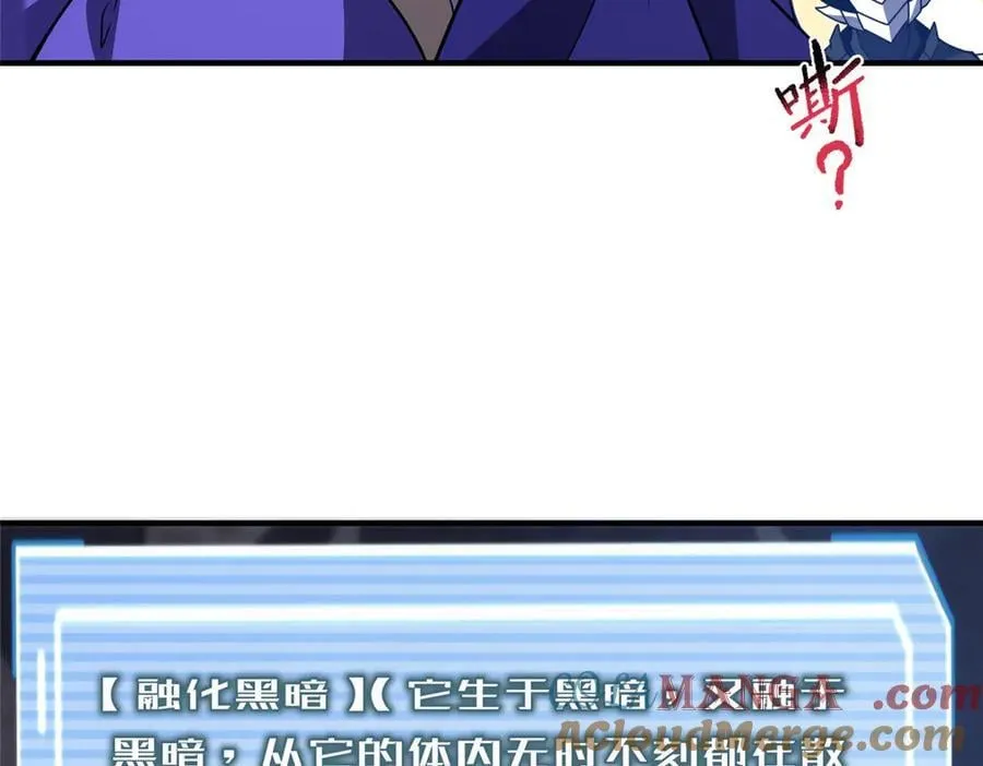 316 品质提升52