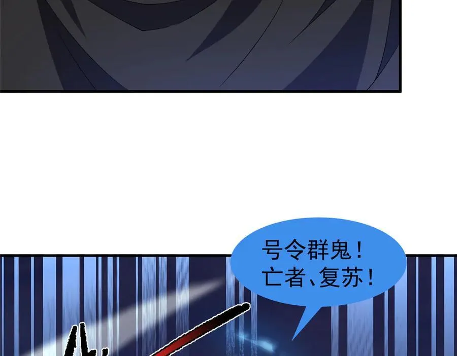 311 瓮中捉鳖？90