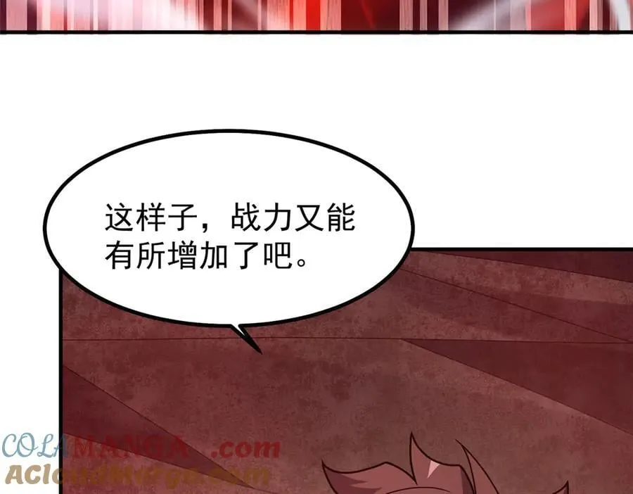 318 你们怎么都变样了116