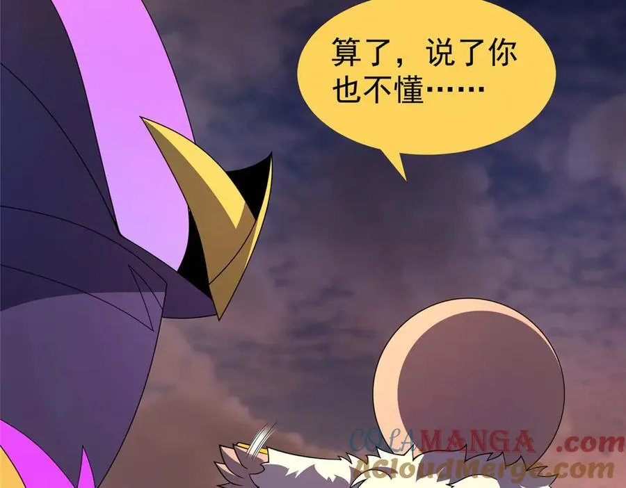 312 养精蓄锐16
