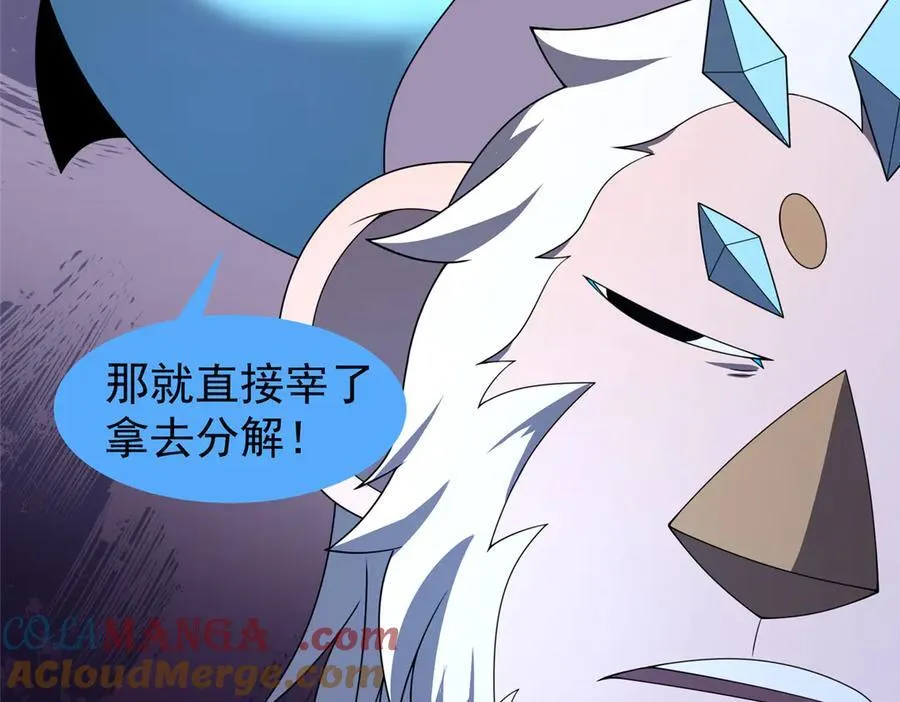 311 瓮中捉鳖？112