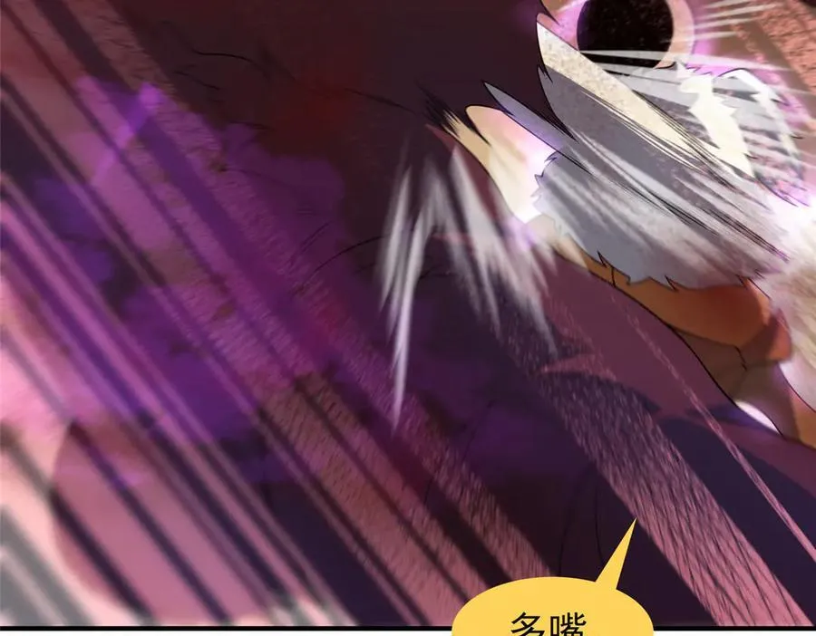 321 原形毕露69