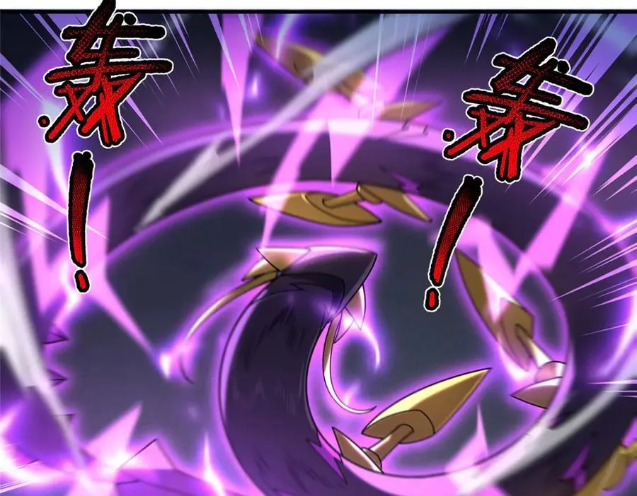 324 神孽105
