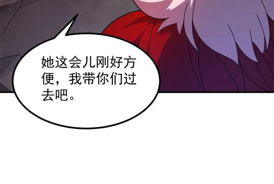 318 你们怎么都变样了27