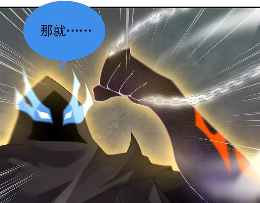 329 神格126