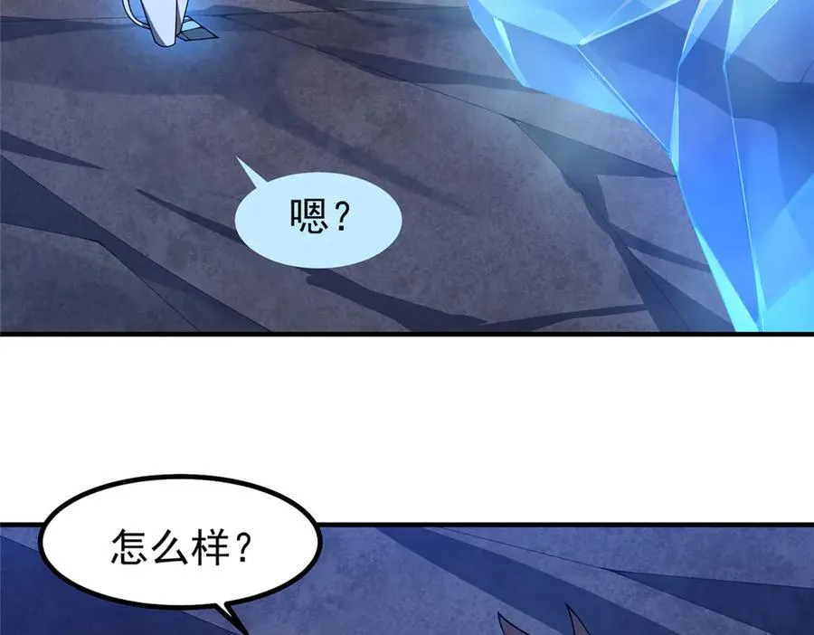 315 敲竹杠63