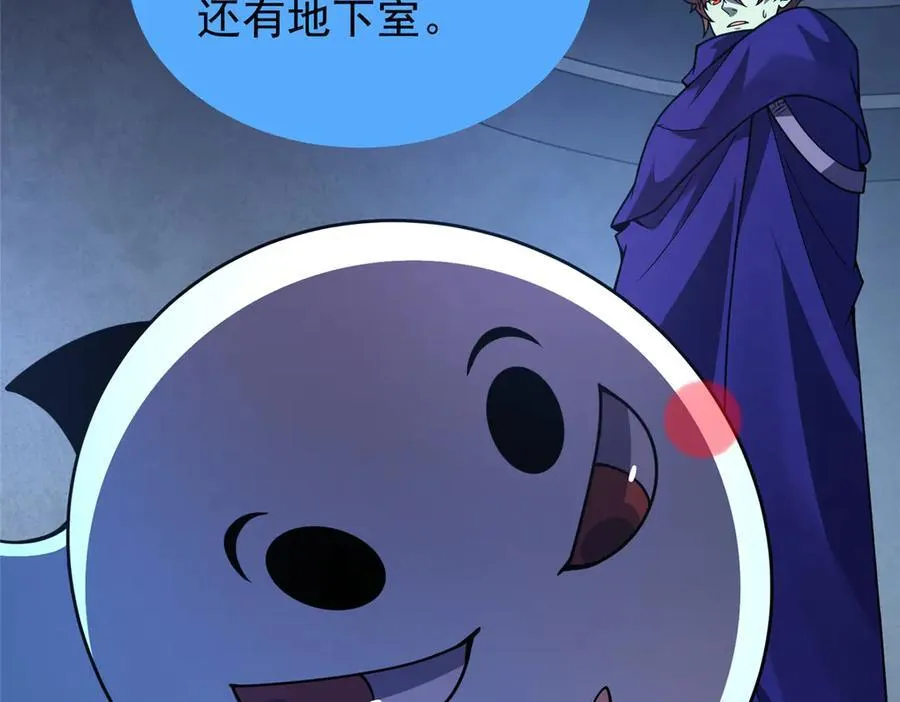 325 暴脾气25