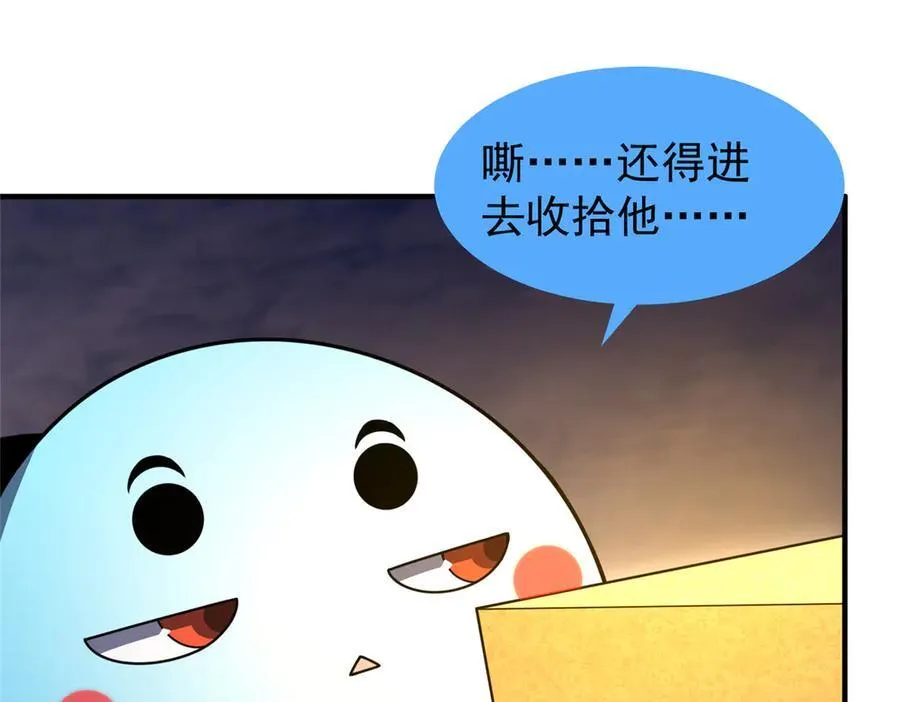 312 养精蓄锐2