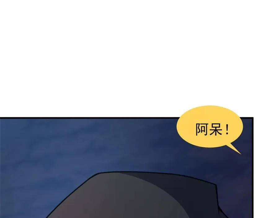 311 瓮中捉鳖？83