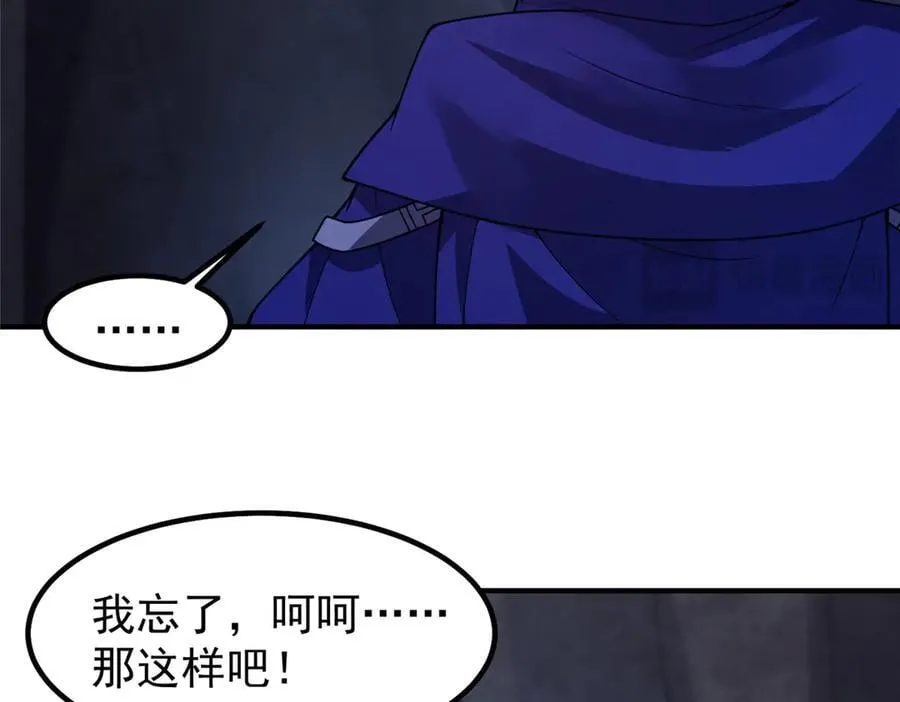 316 品质提升82