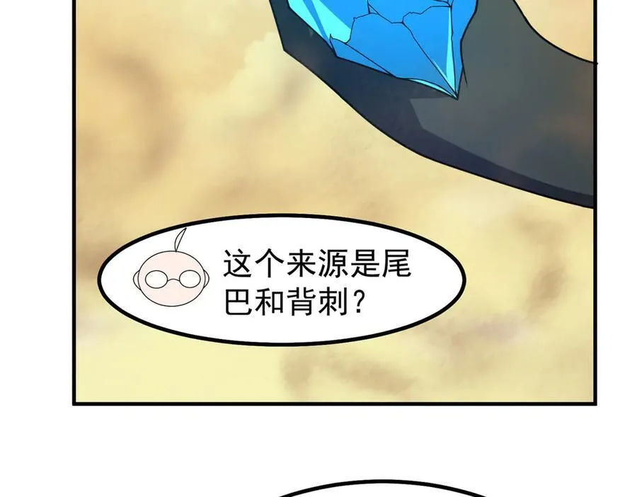 326 满载而归105