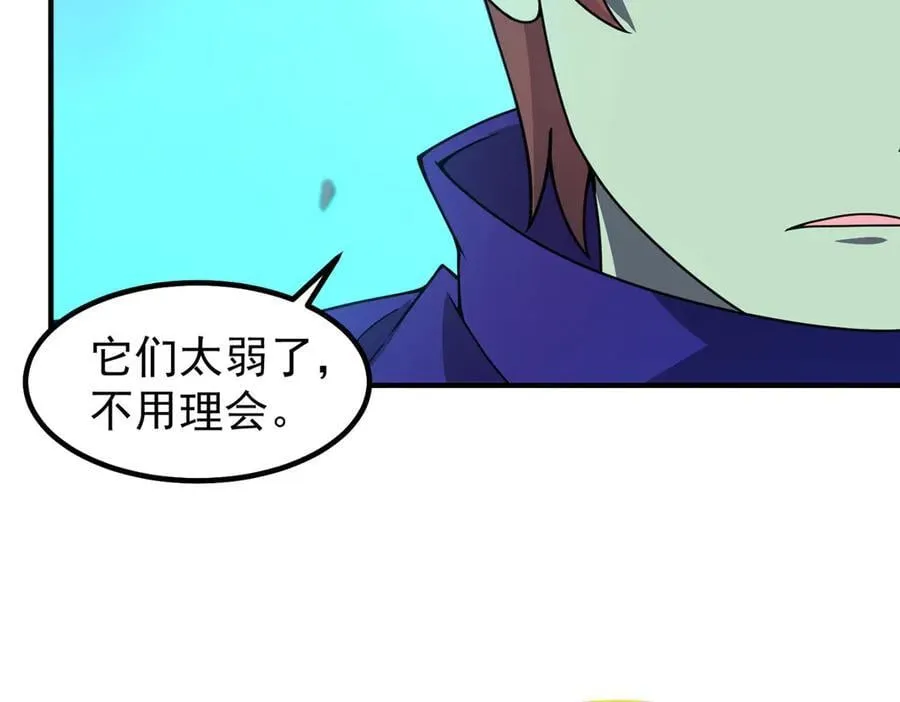 323 反世界81
