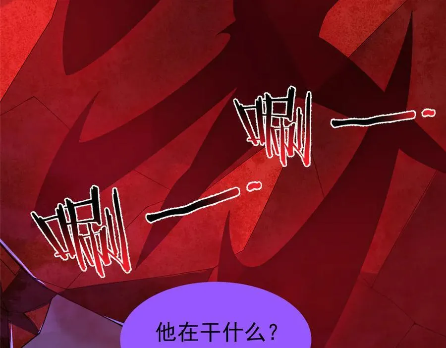 322 痛殴叛徒93