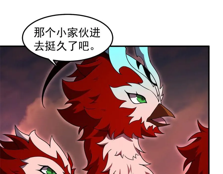 312 养精蓄锐25