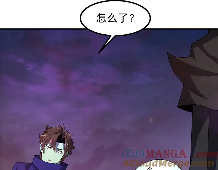 323 反世界40