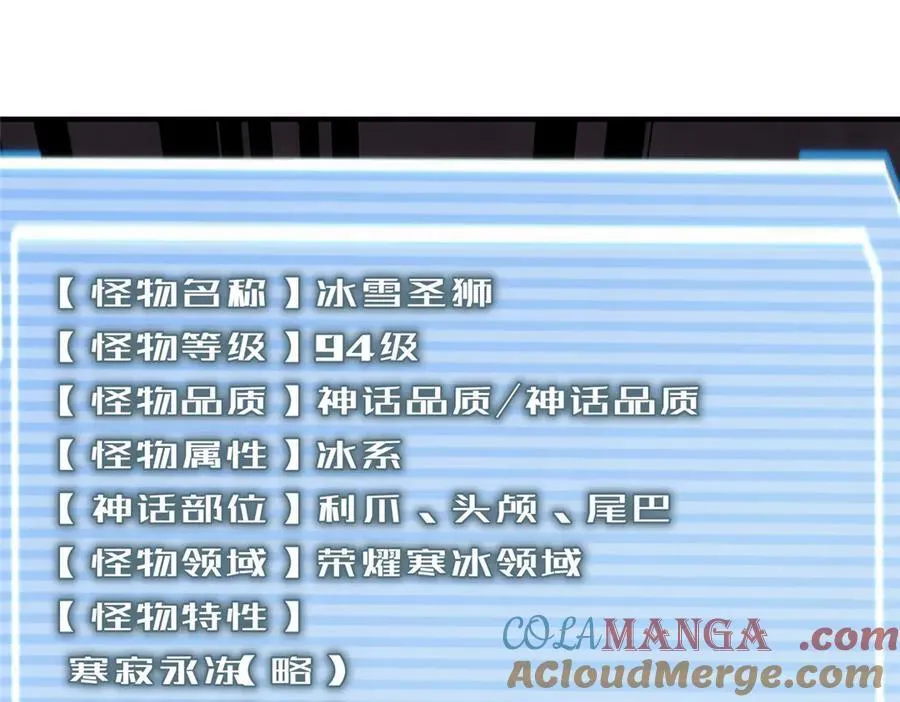316 品质提升28