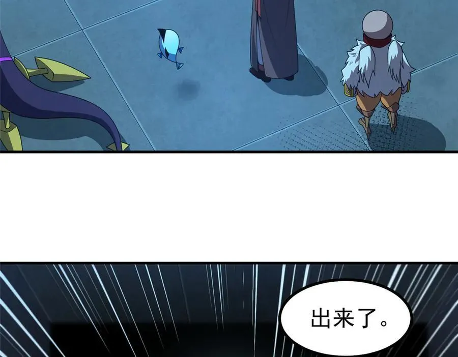 329 神格18