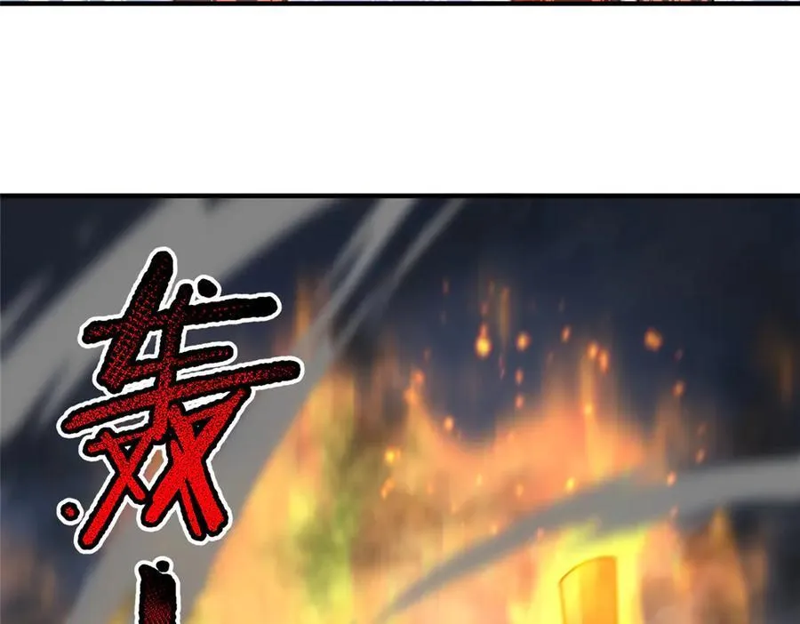 326 满载而归38