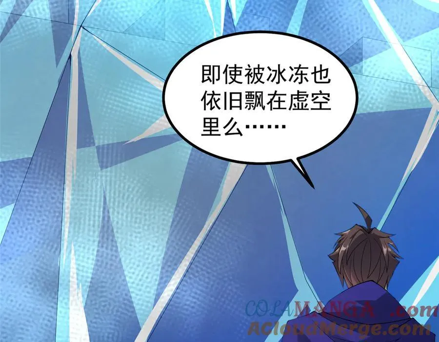 325 暴脾气76