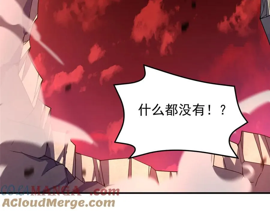333 不速之客20