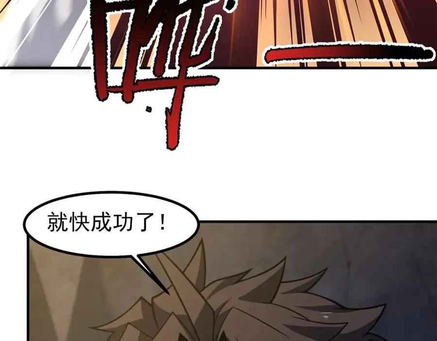 316 品质提升99
