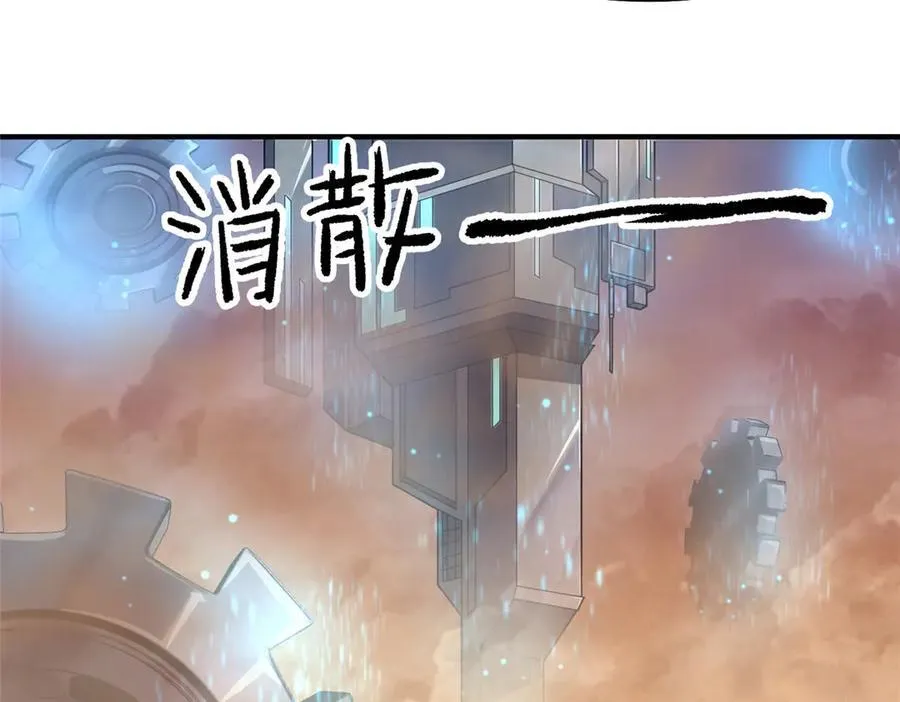 319 北川沙漠70