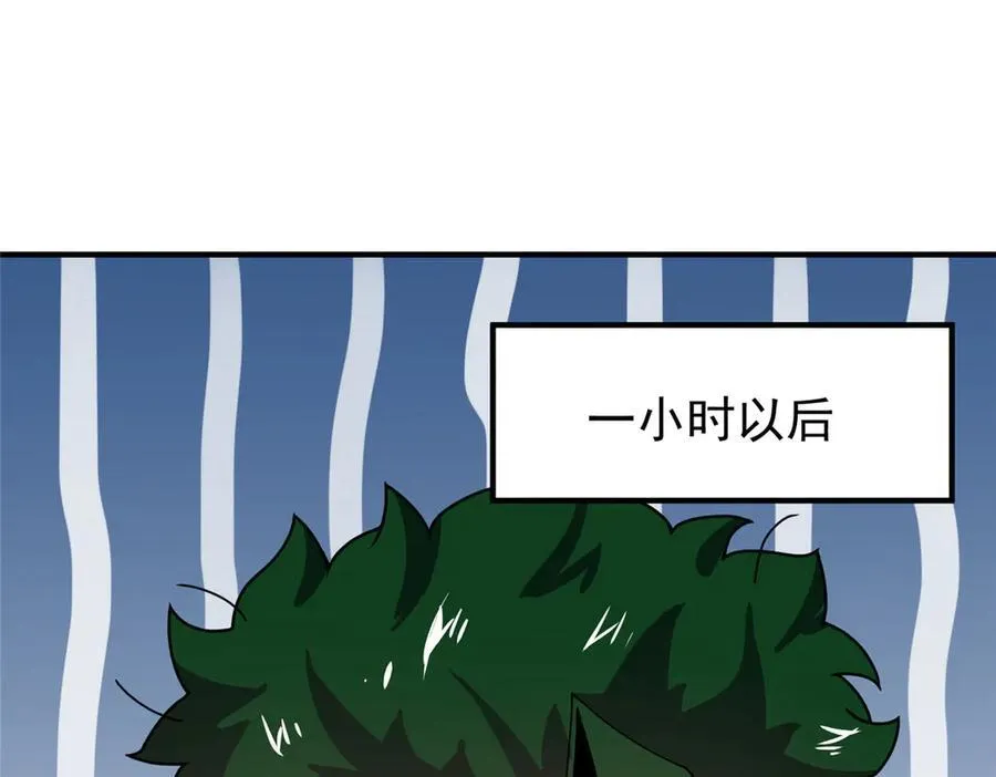 315 敲竹杠30