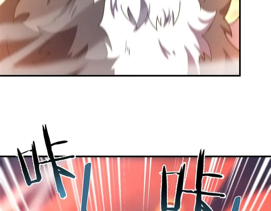328 变异三头狗83