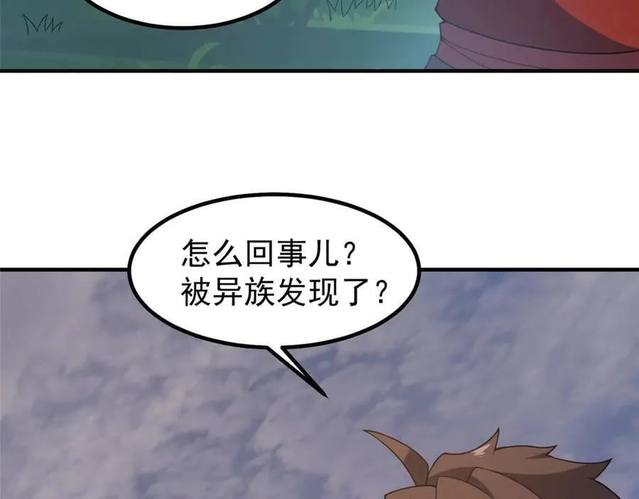 331 谁来杀我81