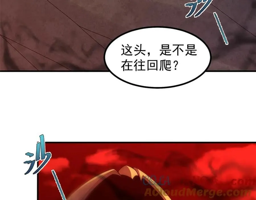 332 他们有十只准神？！20