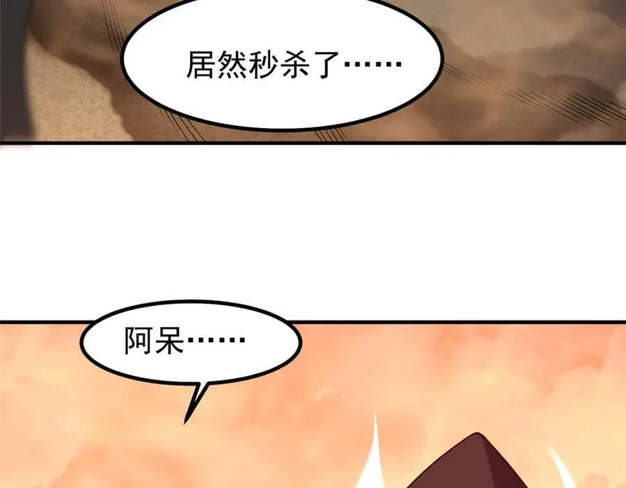 319 北川沙漠59