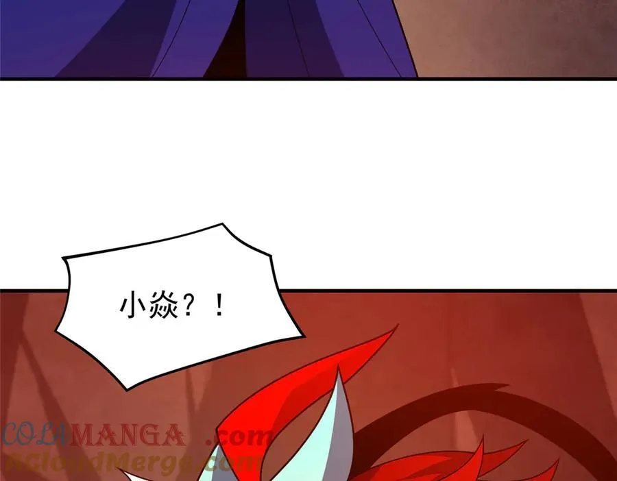 318 你们怎么都变样了48