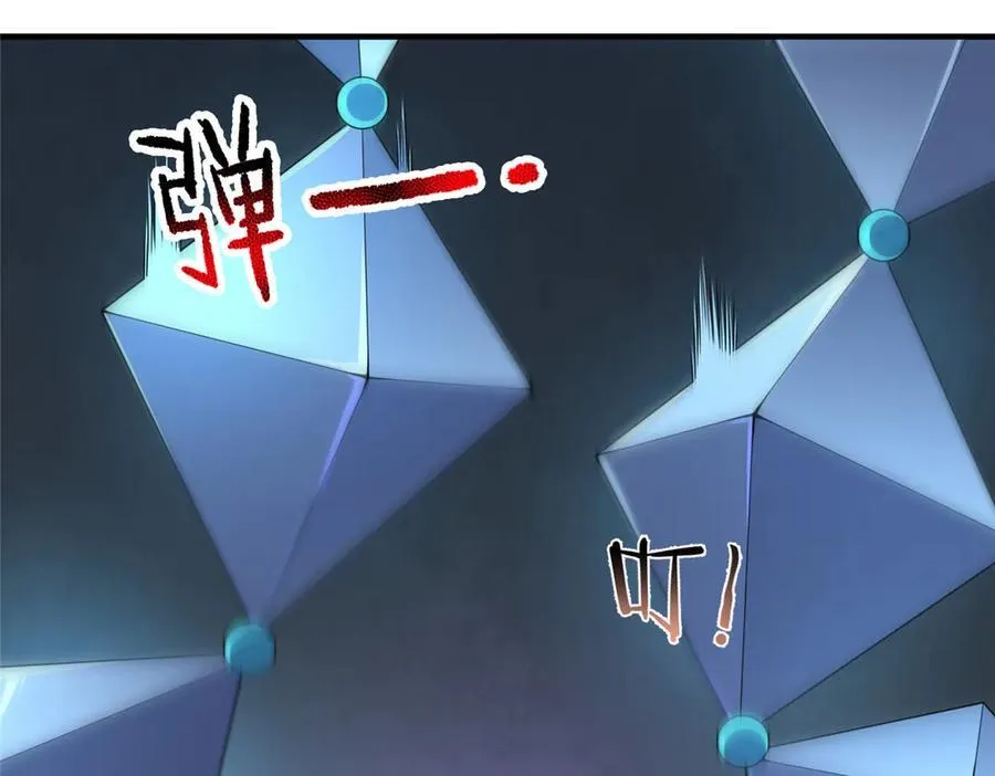 324 神孽73