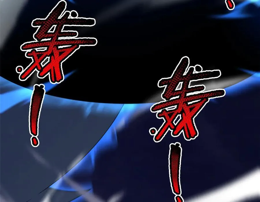 310 杀戮榜第一99