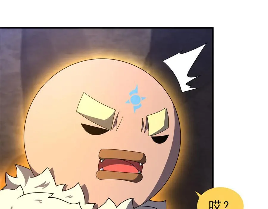 314 二殿下的合作25