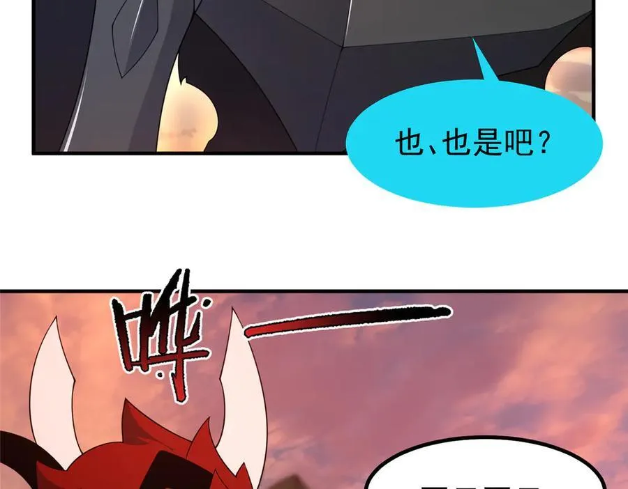 318 你们怎么都变样了78