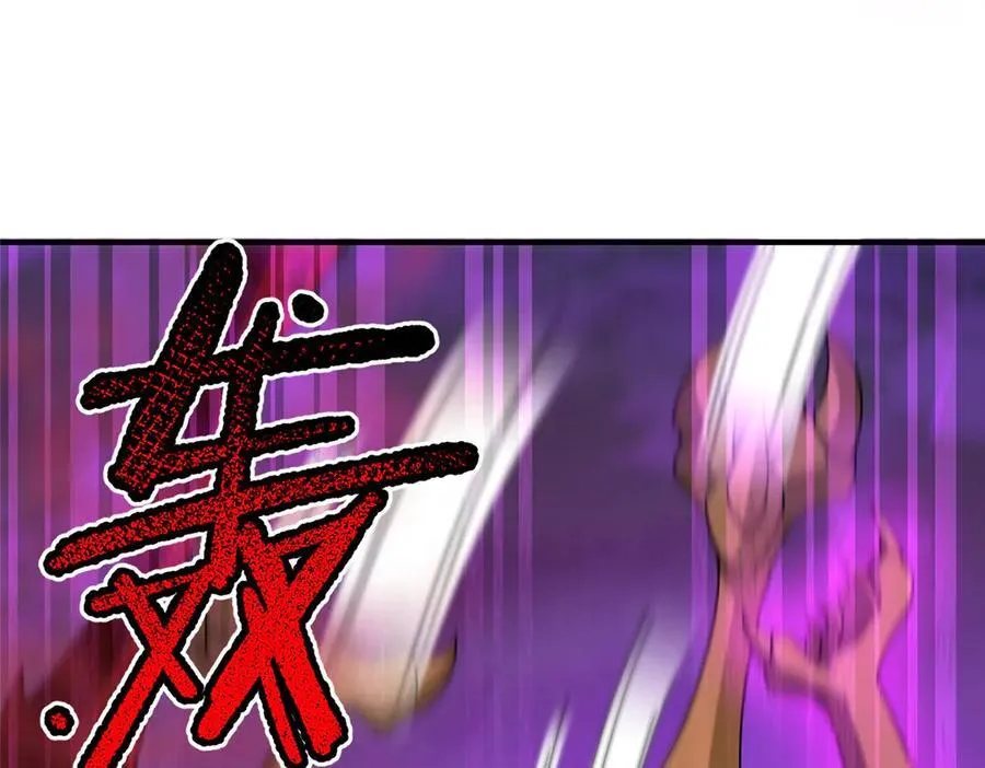 322 痛殴叛徒6