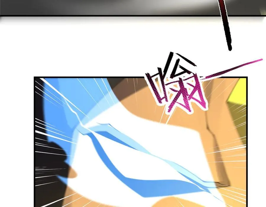 329 神格117