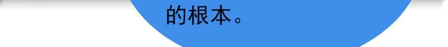 329 神格122