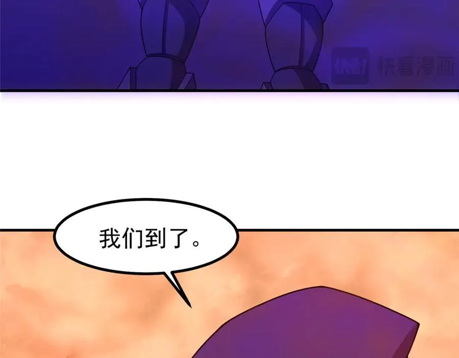 320 外溢的神力21