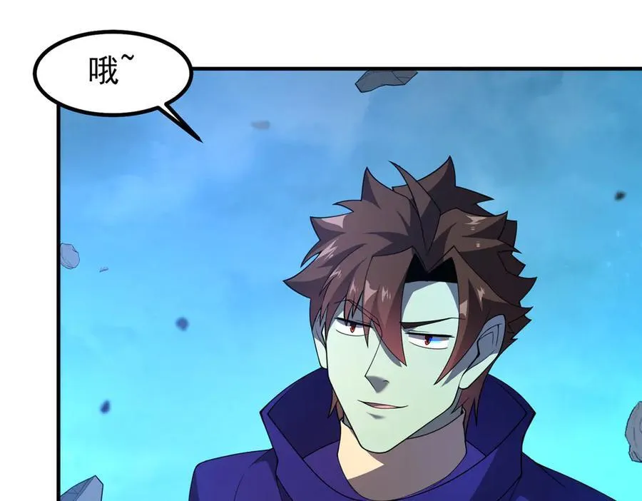 323 反世界74