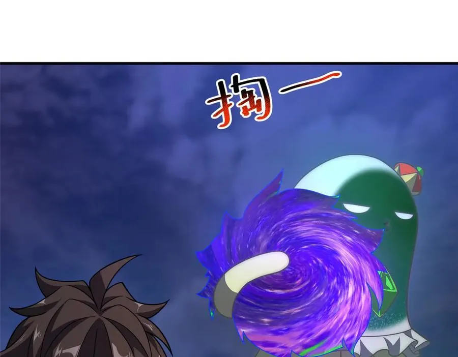 313 不速之客2
