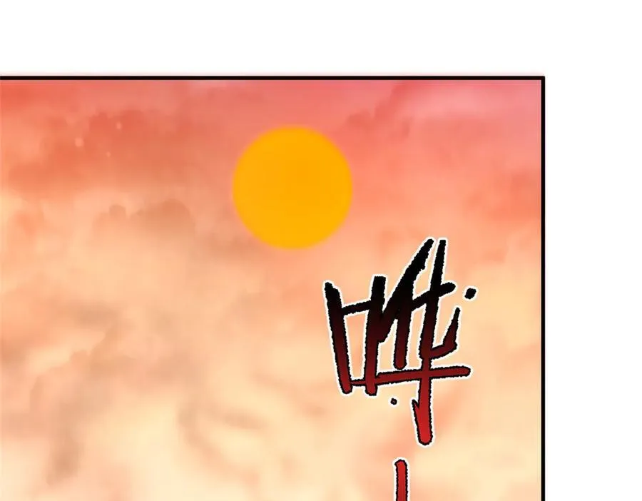 320 外溢的神力2