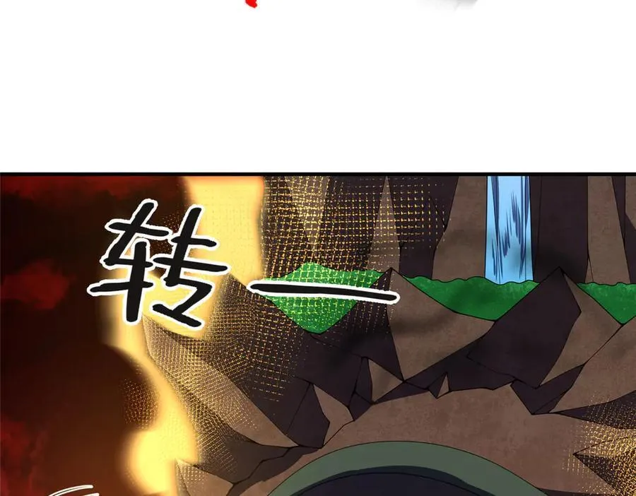 332 他们有十只准神？！59